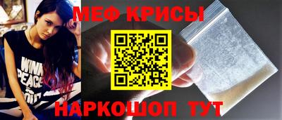 гидропоника Новодвинск