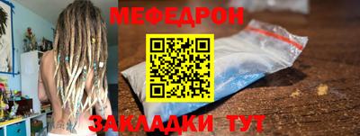 героин Новозыбков