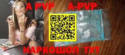 гидропоника Новодвинск