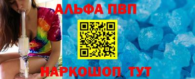 героин Новозыбков