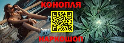 гидропоника Новодвинск