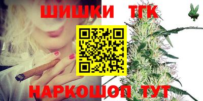 гидропоника Новодвинск