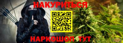 гидропоника Новодвинск