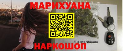 героин Новозыбков