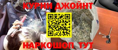 героин Новозыбков