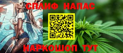 героин Новозыбков