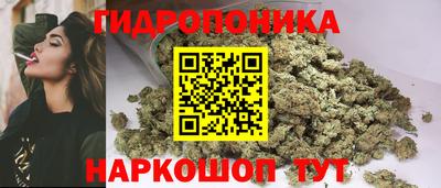 мефедрон Новокубанск