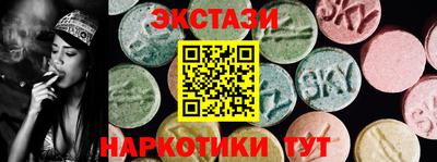 гидропоника Новодвинск