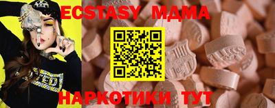 героин Новозыбков