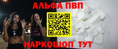 гидропоника Новодвинск