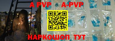 гидропоника Новодвинск