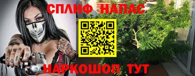 героин Новозыбков