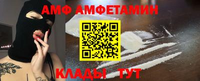 героин Новозыбков