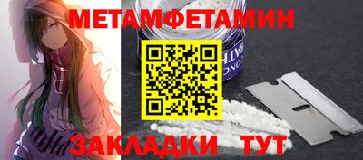 гидропоника Новодвинск