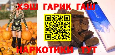гидропоника Новодвинск