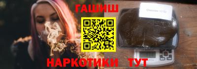 гидропоника Новодвинск