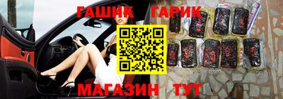 гидропоника Новодвинск