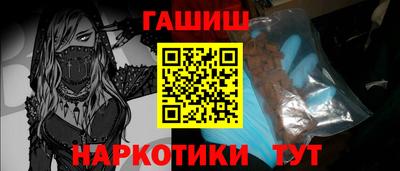гидропоника Новодвинск