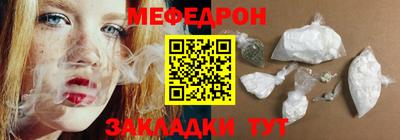 героин Новозыбков