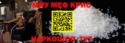гидропоника Новодвинск