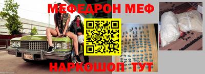 героин Новозыбков
