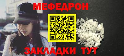 героин Новозыбков