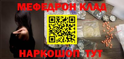 гидропоника Новодвинск