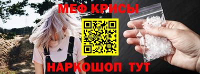 гидропоника Новодвинск